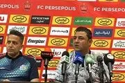بیشتر از بازی با پرسپولیس فشار تحمل کردیم