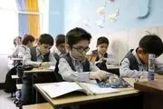 شرط ثبت‌نام کلاس اولی‌ها در مدارس