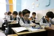 شرط ثبت‌نام کلاس اولی‌ها در مدارس