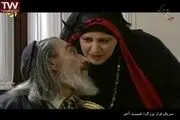 شوخی بازیگران با «فرار شاه»