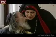 شوخی بازیگران با «فرار شاه»