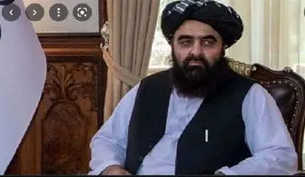 طالبان: به دنبال روابط خوب با کشورهای جهان، به‌ویژه آمریکا هستیم