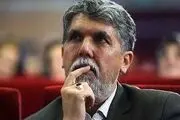قدردانی آقای وزیر از نمایشگاه مجازی کتاب تهران
