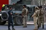 تحقیق درباره جنایت جنگی در افغانستان