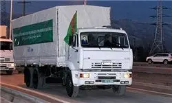 ارسال دارو و لوازم درمانی به زلزله زدگان کرمانشاه توسط ترکمنستان