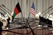 افغان‌ها دیگر نمی‌توانند به آمریکا اعتماد کنند