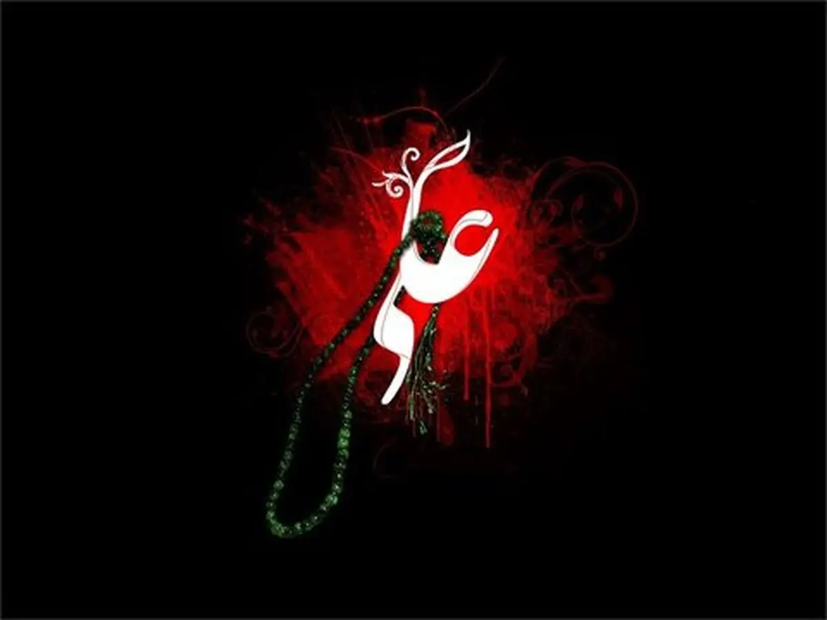 استوری ویژه شهادت امام علی(ع)+ دانلود