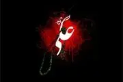 استوری ویژه شهادت امام علی(ع)+ دانلود
