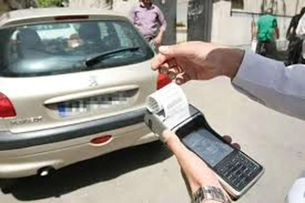  رانندگان بخوانند:خلاف کمتر، دریافت وام راحت‌تر!
