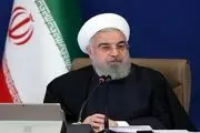 روحانی: امروز پایان حکومت نحس ترامپ است