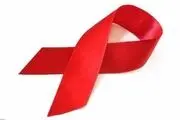 علت عمده ابتلا به بیماری HIV