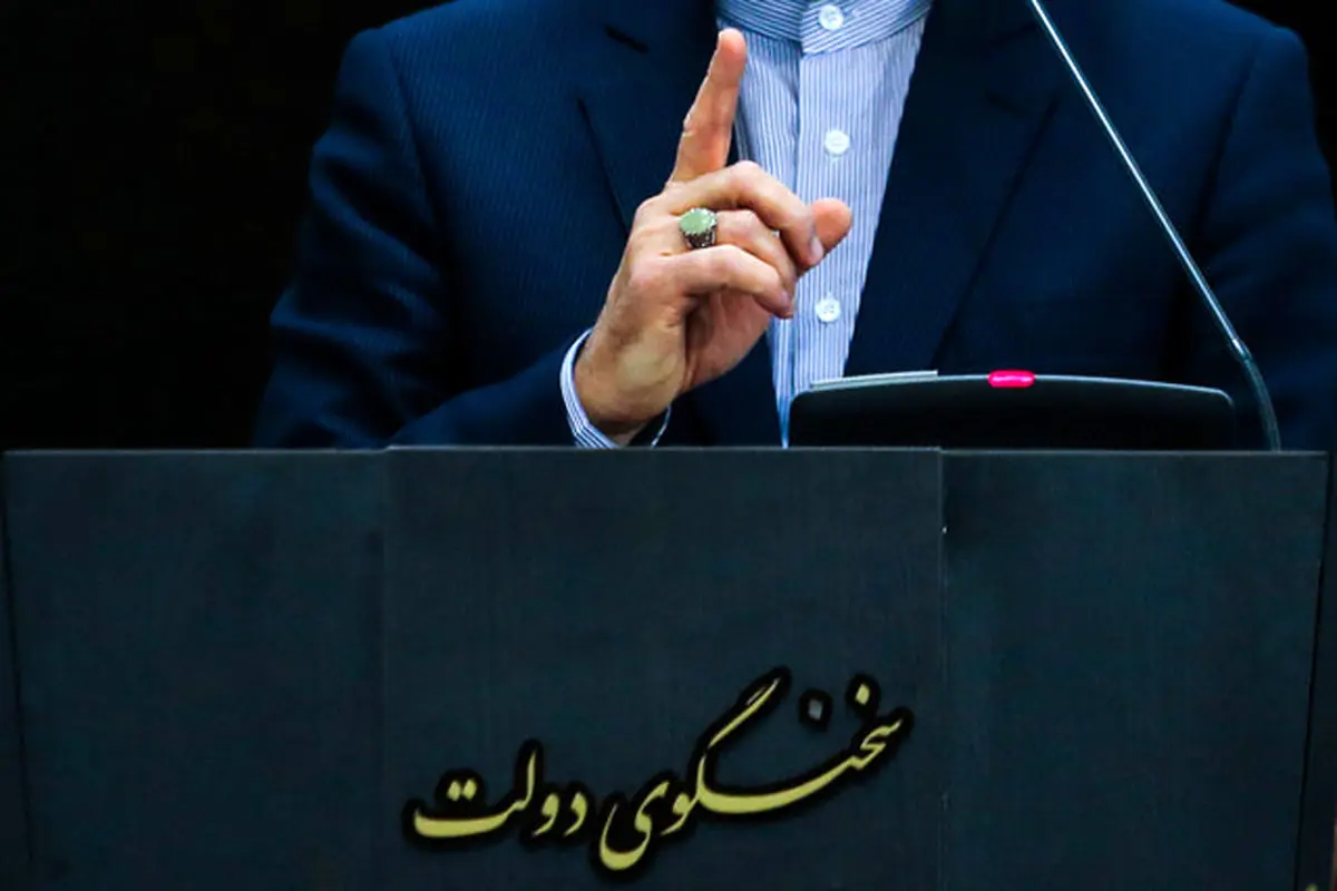 بیسخنگوییِ دولت 231 روزه شد