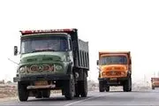 اجرای طرح تشدید برخورد با کامیون‌ها