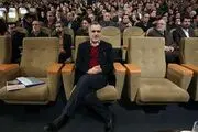 باند سُرخه ای ها در تیررس نظارت