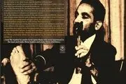 عکس شهید رجایی به آمریکا ارسال شد!
