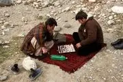 این ورزش در افغانستان ممنوع شد