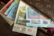 قیمت ارز مسافرتی در 7 اسفند 97