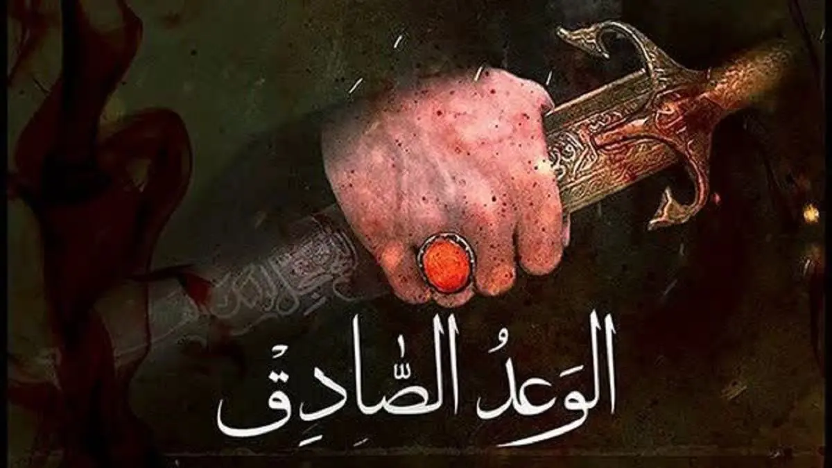 شبی که تابوی گنبد آهنین شکست