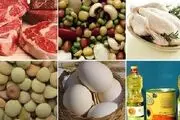 توزیع 60 هزارتن برنج وارداتی برای تعادل بازار