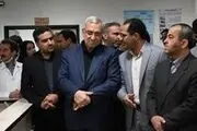 لغو دستور عزل رئیس بیمارستان امام رضا (ع) بیرجند
