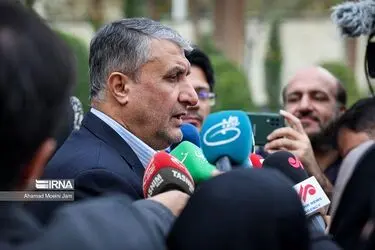 وزیران ابراهیم رئیسی در حیاط دولت