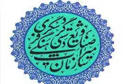 
کشف بقایای یک شهر تاریخی هخامنشی در مانه و سملقان
