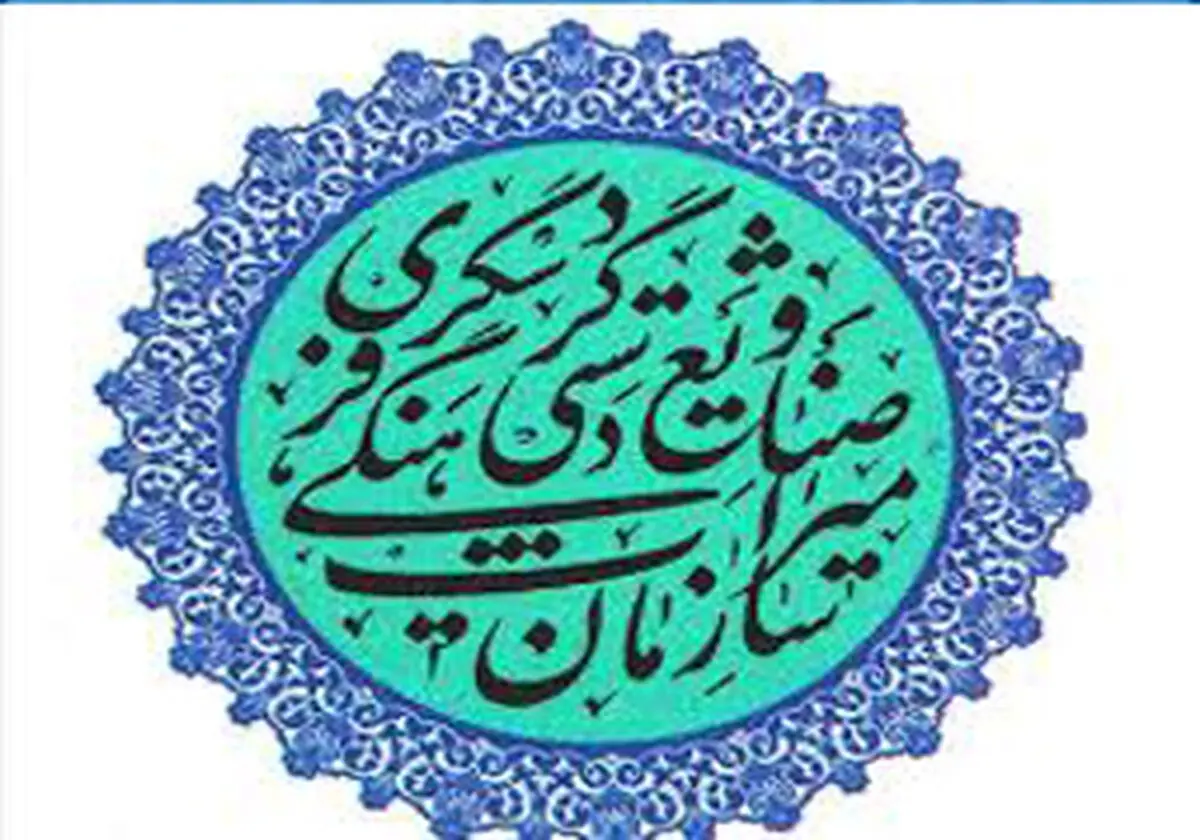 
کشف بقایای یک شهر تاریخی هخامنشی در مانه و سملقان
