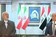 واکنش عراق به ترور شهید فخری‌زاده 