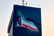 «پاسدار اقتدار ایرانیم» دیوارنگاره جدید میدان جهاد