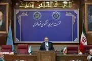 ‌ تصویر جنازه منتسب به قاضی منصوری برای ما ارسال شده؛ حسب ظواهر خود فرد است/ روح الله زم به اعدام محکوم شد