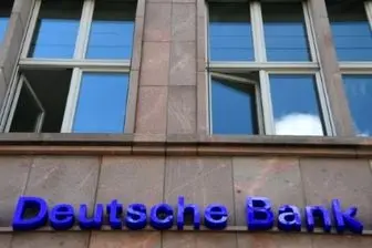 دویچه بانک آلمان به پولشویی متهم شد