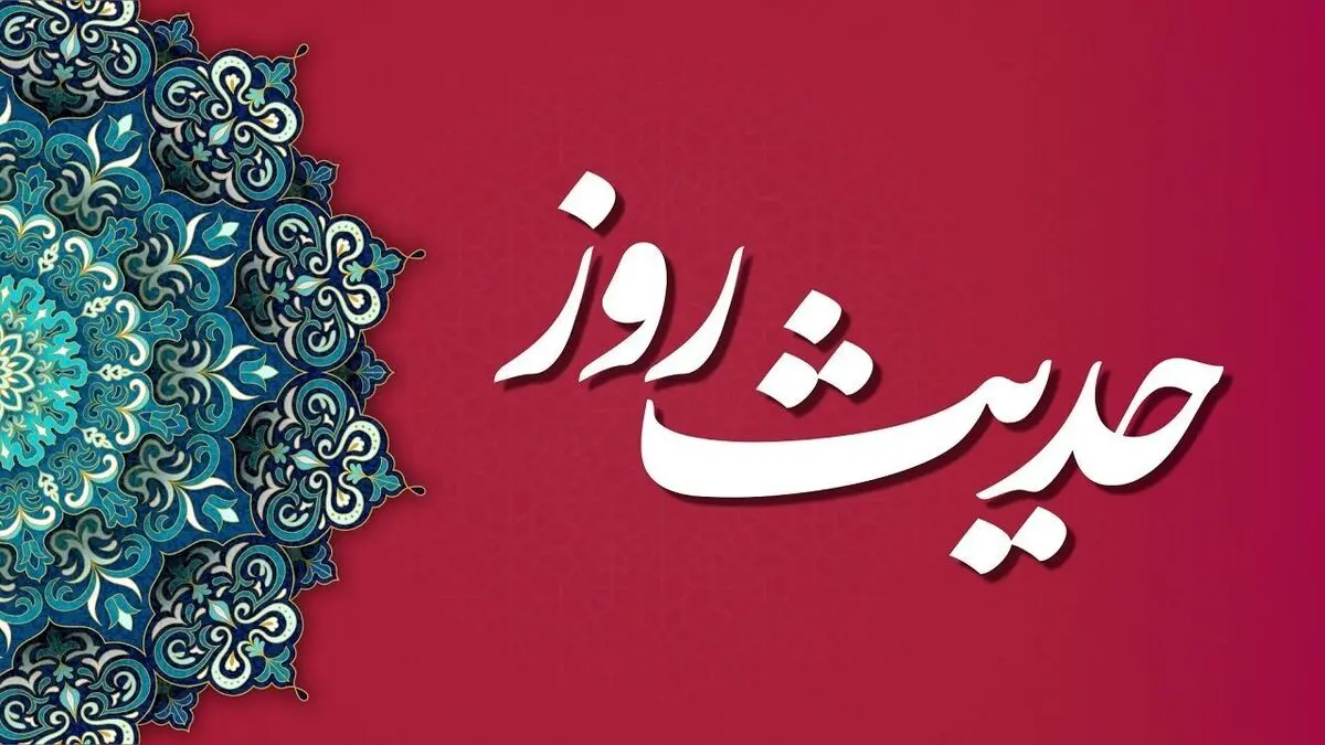  بزرگی و عظمت دعای پدر برای فرزند