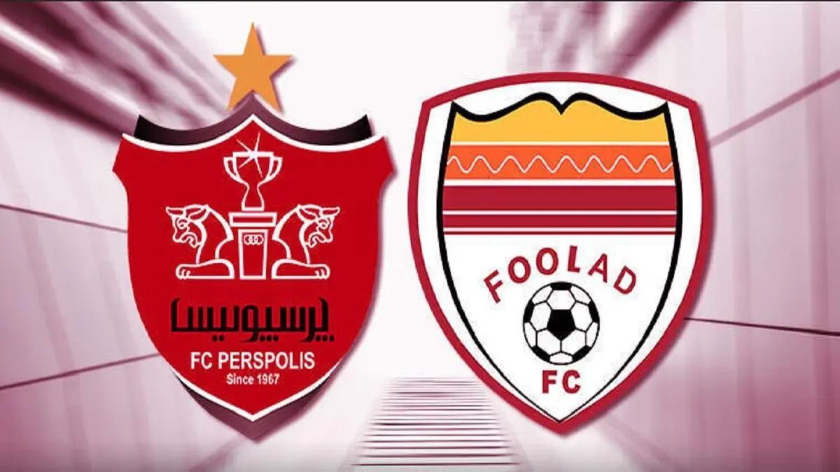پرسپولیس 1- فولاد خوزستان 0 / برد شیرین پرسپولیس در آزادی