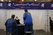 واکسیناسیون سراسری کارکنان شرکت‌های منطقه صنعتی صفادشت به همت هلدینگ رایزکو

