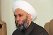 نظر رئیس علمای اهل سنت عراق درباره سرود سلام فرمانده