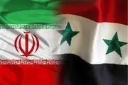 گفت‌وگوی ایران و سوریه درباره اجرای توافقنامه‌های اقتصادی