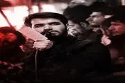 مداحی میثم مطیعی در بصره+ فیلم