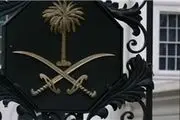 عربستان ادعا کرد که فردی را به اتهام ارتباط با ایران بازداشت کرده است 