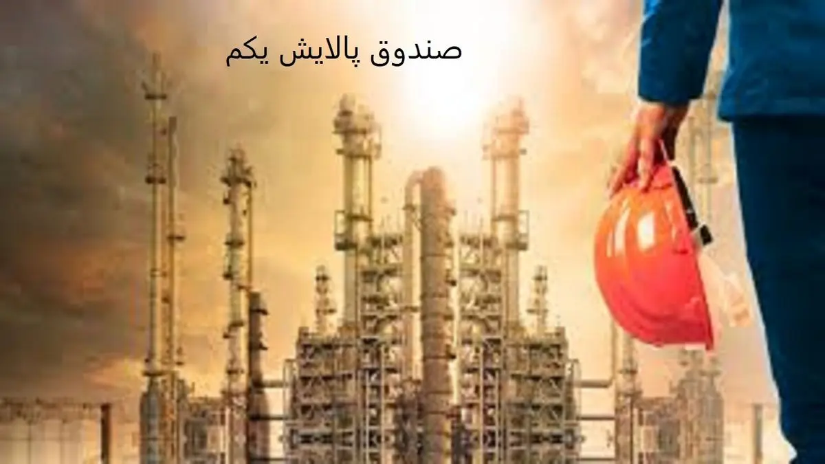 پیش بینی بازار بورس در هفته دوم دی ماه 99