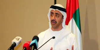 اراجیف جدید وزیرخارجه امارات در مورد ایران