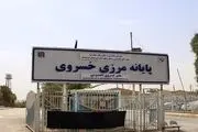 افزایش ۳۰ درصدی تردد از مرز خسروی در اربعین ۱۴۰۴