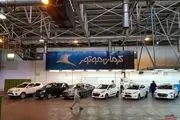 ثبت نام کنندگان هیوندای الانترا سورپرایز شدند/ گام بلند خودروساز کرمانی برای جلب رضایت مشتریان