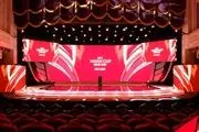 قرعه کشی جام ملت‌های آسیا 2023 | قرعه مناسب برای تیم ملی ایران