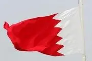 درخواست بحرین از شهروندانش برای ترک ایران!