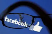فیس‌بوک بدون اجازه کاربران تصاویرشان را ذخیره می‌کند