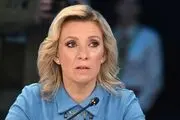 نقش دولت اوکراین در قاچاق اعضای بدن