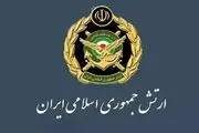 گوشه هایی از اقتدار هوابرد نیروی زمینی ارتش+فیلم
 
