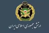فوری/ بیانیه مهم ارتش جمهوری اسلامی ایران 