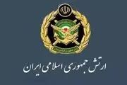 گوشه هایی از اقتدار هوابرد نیروی زمینی ارتش+فیلم
 
