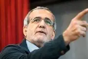فداکاری روحانی برای پزشکیان از زبان داماد روحانددذ